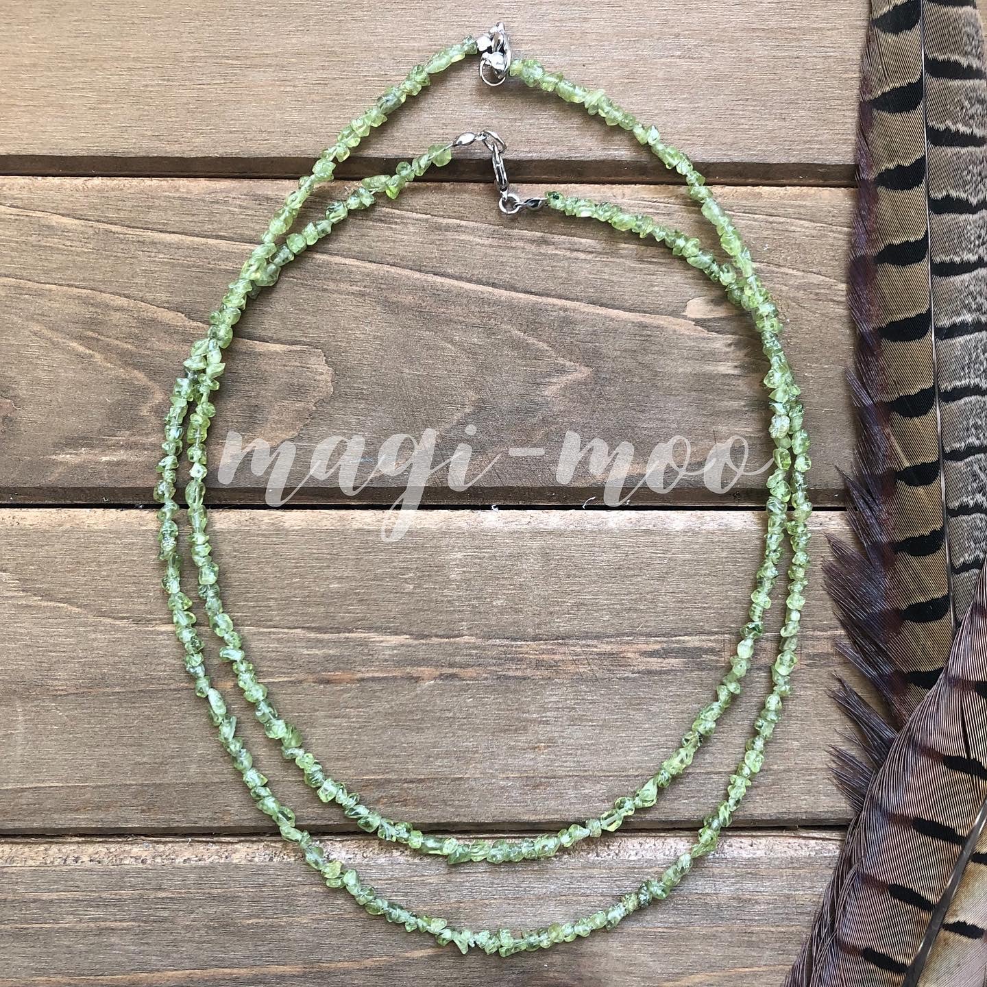 Peridot Chip Necklace